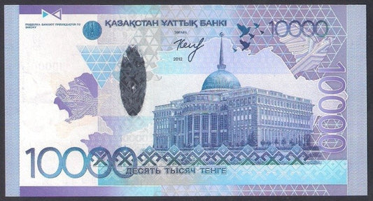 Kazachstan 10 000 Tenge 2012
