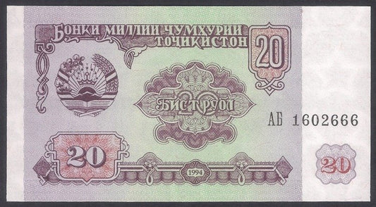 Tadżykistan 20 Rubli 1994