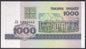 Białoruś 1000 Rubli 1998