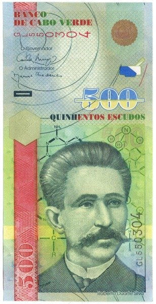 Cabo Verde 500 Escudos 2007