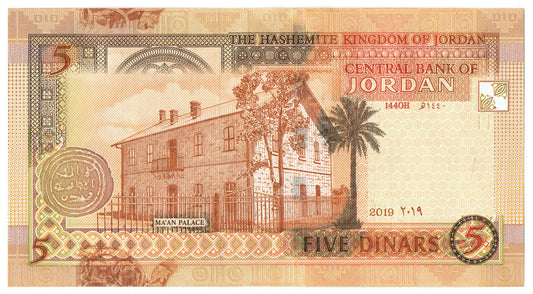Jordania 5 dinars 2019