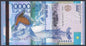 Kazachstan 10 000 Tenge 2012