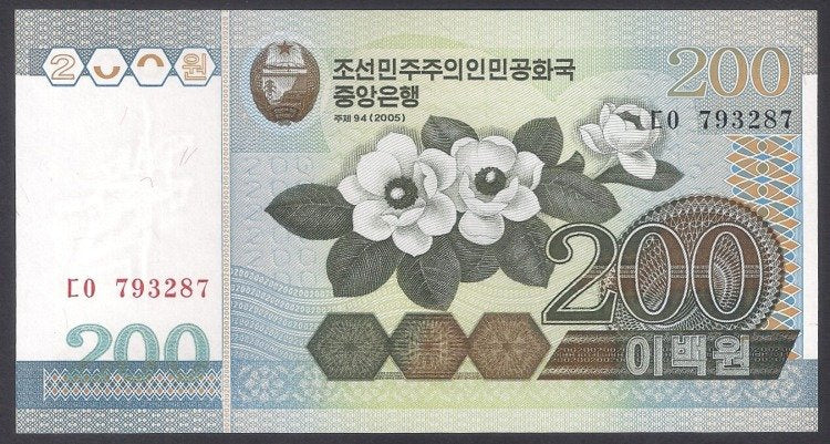 Korea Północna 200 Won 2005