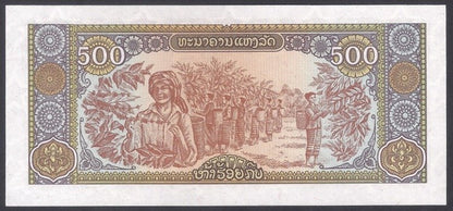 Laos 500 Kip 1988