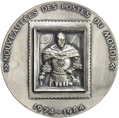 Nowości Poczt Świata - 1984