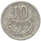 Polska PRL 10 Groszy 1970