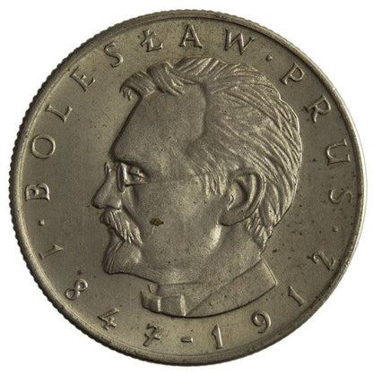 Polska PRL 10 Złotych 1975 - Bolesław Prus