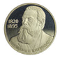 Rosja, ZSRR 1 Rubel 1985 - Friedrich Engels