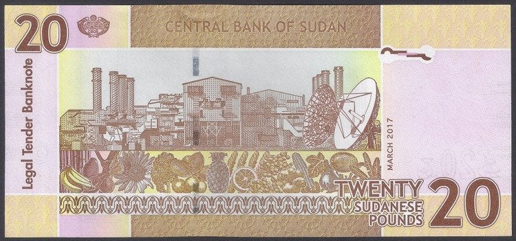 Sudan 20 Funtów 2017