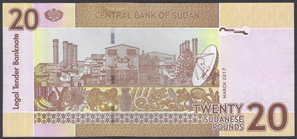 Sudan 20 Funtów 2017