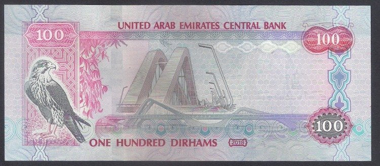 Zjednoczone Emiraty Arabskie 100 Dirhamów 2018 - Year of Zayed